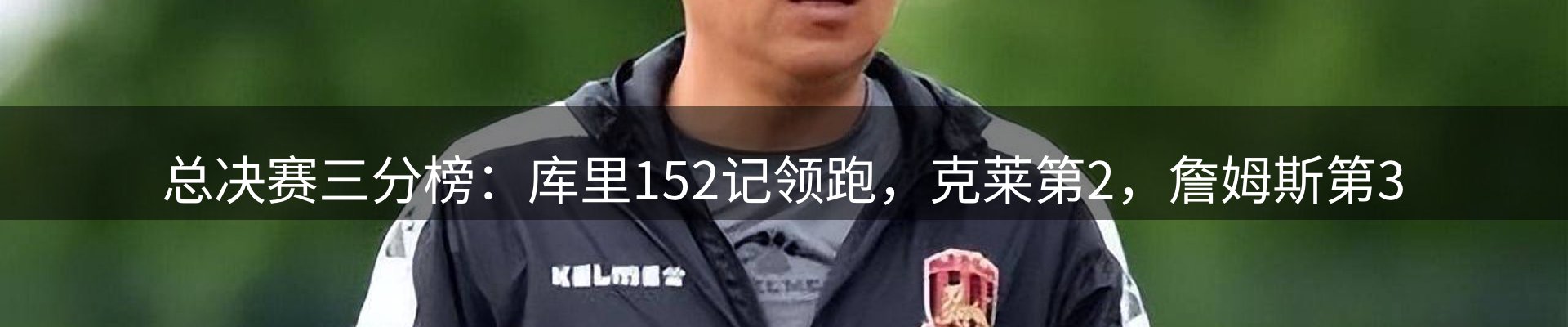 资讯评析