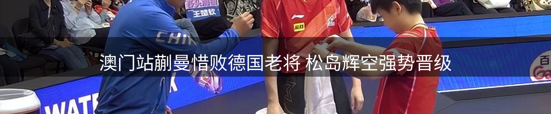 资讯评析